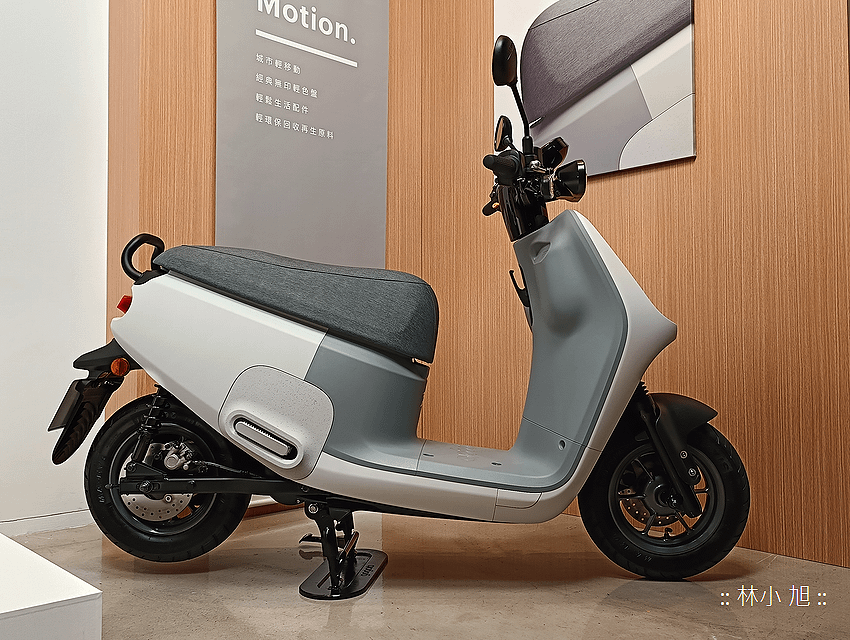 Gogoro ｘ MUJI 無印良品聯名系列發表會 (ifans 林小旭) (10).png