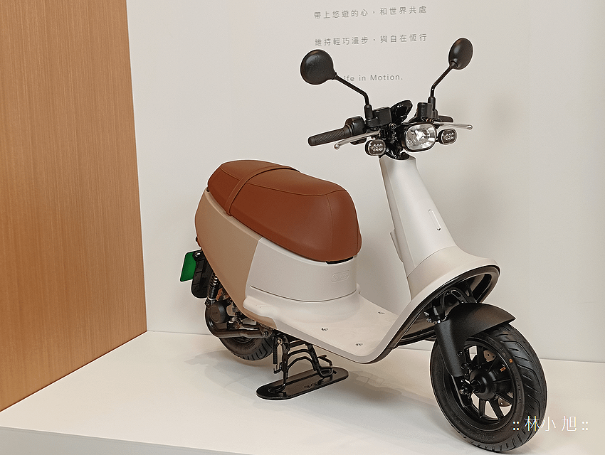 Gogoro ｘ MUJI 無印良品聯名系列發表會 (ifans 林小旭) (19).png