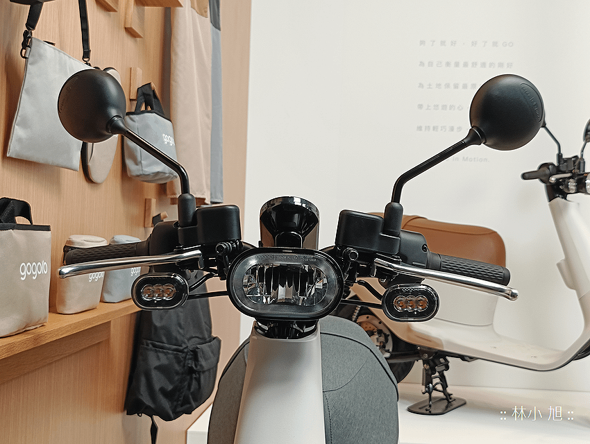 Gogoro ｘ MUJI 無印良品聯名系列發表會 (ifans 林小旭) (21).png