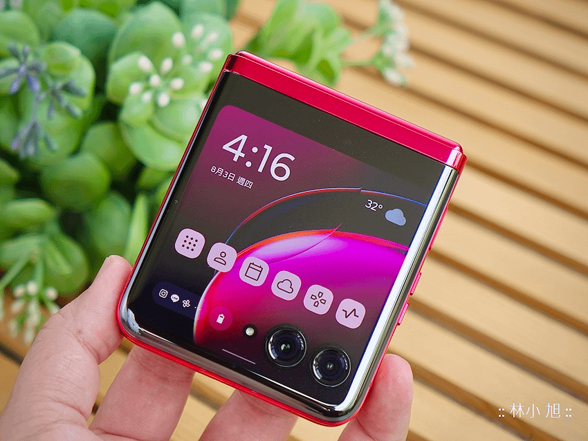 Motorola razr 40 Ultra 摺疊手機開箱 (ifans 林小旭) (37).png