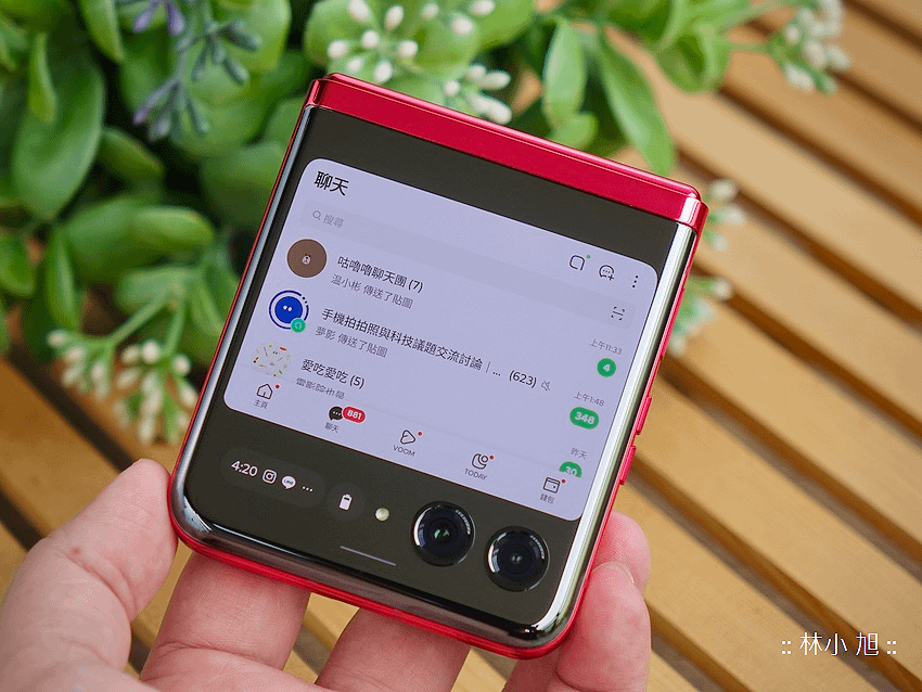 Motorola razr 40 Ultra 摺疊手機開箱 (ifans 林小旭) (44).png