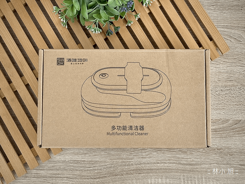 SWDK 無線車用打蠟機開箱 (ifans 林小旭) (1).png