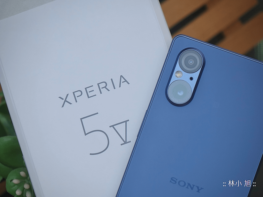 Sony Xperia 5 V 開箱 (ifans 林小旭) (19).png