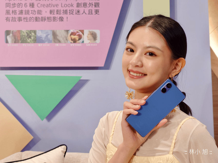 Sony Xperia 5 V 拍照分享 (ifans 林小旭) (159).png