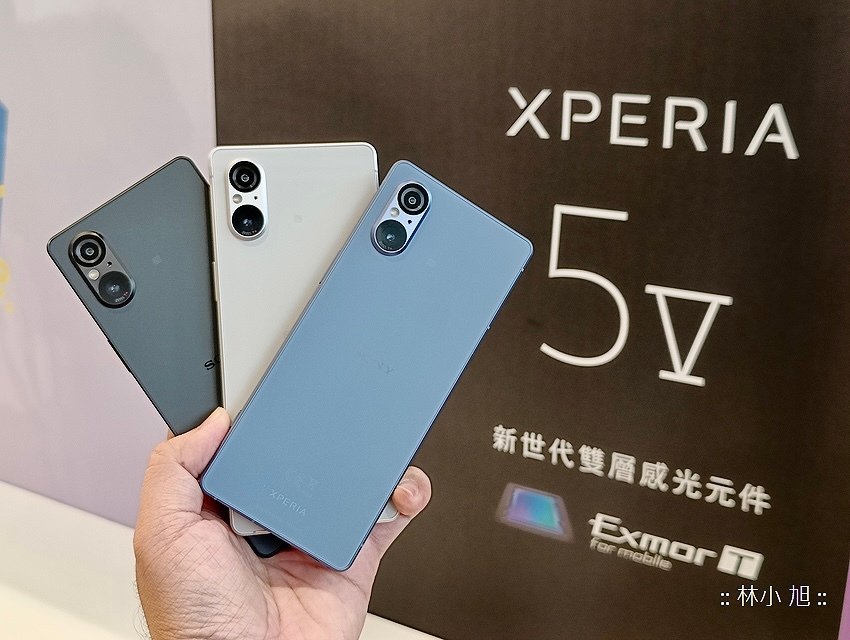 Sony Xperia 5 V 發表會 (ifans 林小旭) (1).png