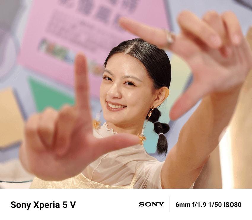 Sony Xperia 5 V 發表會 (ifans 林小旭) (10).png