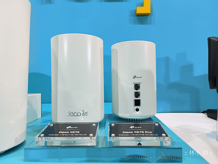 TP-LINK WiFi-6E 新品發表會 (ifans 林小旭) (7).png