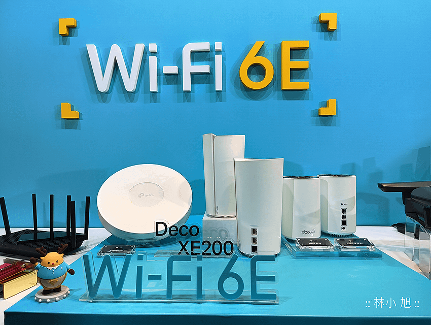 TP-LINK WiFi-6E 新品發表會 (ifans 林小旭) (8).png