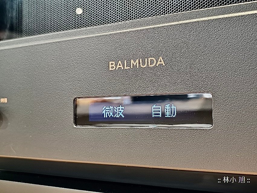 BALMUDA The Range K09C 微波烤箱 (ifans 林小旭) (9).png