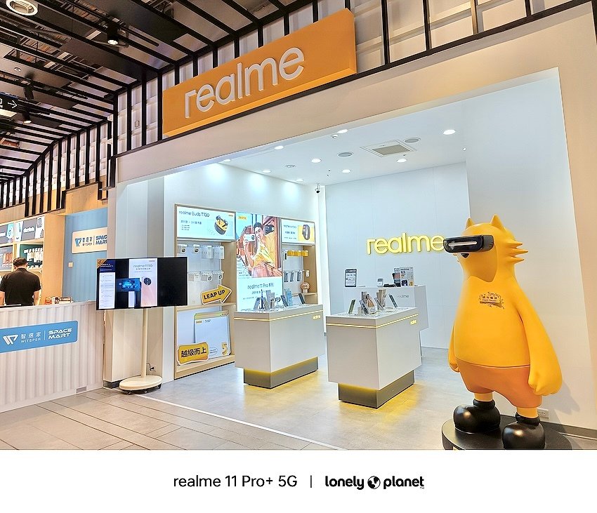 realme 台北三創門市 (ifans 林小旭) (6).png