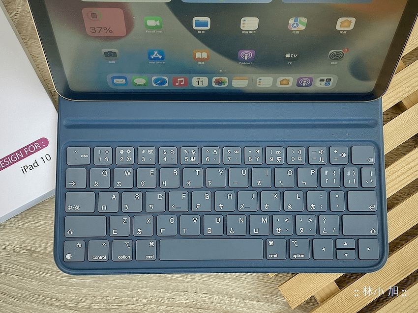 Kamera iPad 二代磁吸鍵盤保護套 KeyBoard Case T89s-F15-F16-F91-F22 開箱 (ifans 林小旭) (56).png