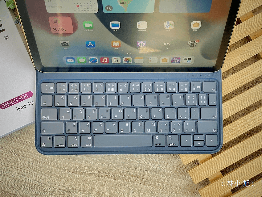 Kamera iPad 二代磁吸鍵盤保護套 KeyBoard Case T89s-F15-F16-F91-F22 開箱 (ifans 林小旭) (58).png