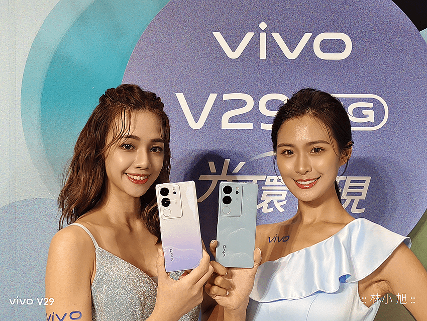 超強人像旗艦 vivo V29 5G 系列在台開賣 (ifans 林小旭) (12).png