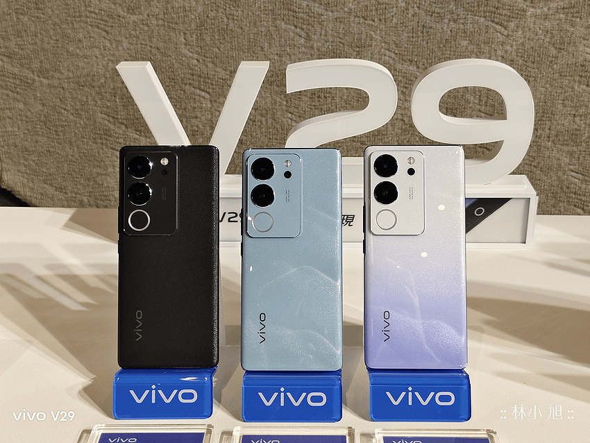 超強人像旗艦 vivo V29 5G 系列在台開賣 (ifans 林小旭) (1).png