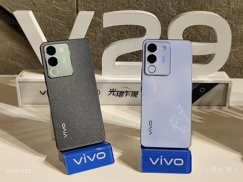 超強人像旗艦 vivo V29 5G 系列在台開賣 (ifans 林小旭) (2).png