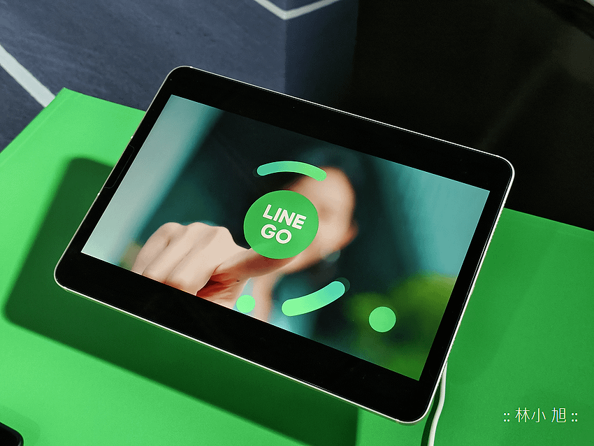 裕隆集團與 LINE 攜手推出「LINE GO」服務提供整合叫車、租車、機場接送 3 大服務 (ifans 林小旭) (2).png