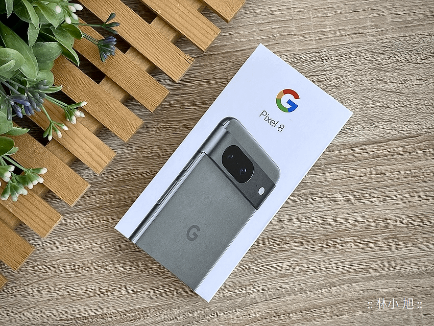 Google Pixel 8 智慧型手機開箱 (ifans 林小旭) (1).png