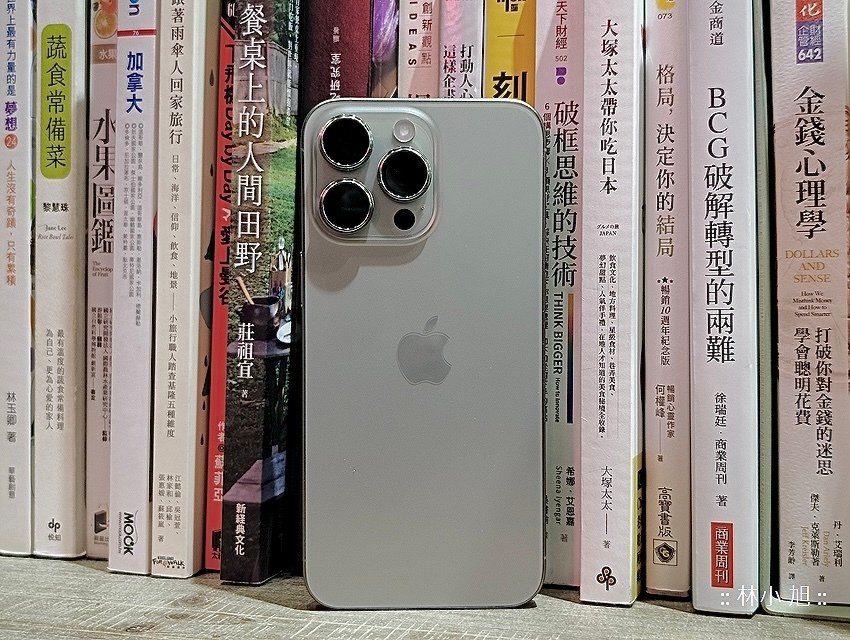 imos for iPhone 15 系列新機滿版玻璃保貼、藍寶石鏡頭貼、軍規防震殼與膜斯密碼全機包膜折扣優惠與開箱 (ifans 林小旭) (71).jpg