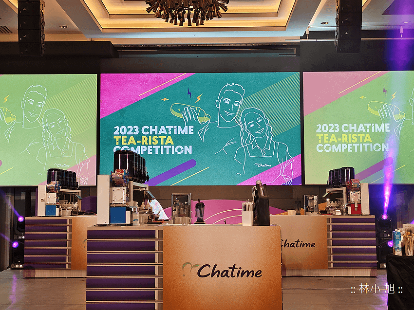 2023 Chatime Tea-Rista Competition日出茶太全球茶吧手錦標賽 (ifans 林小旭) (7).png