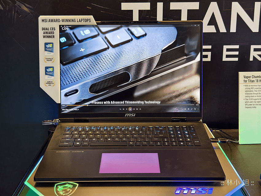 MSI 微星 Titan 18 HX (ifnas 林小旭) (5).png