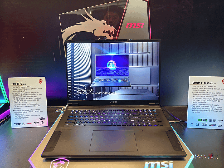 MSI 微星 2024 AI 筆電 (ifans 林小旭) (5).png