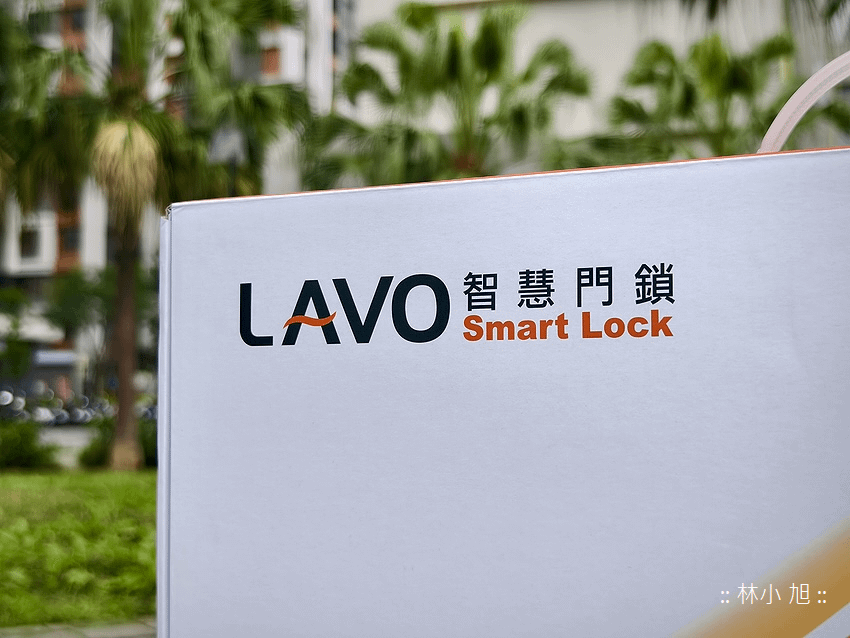 Lavo L932 人臉識別智慧電子鎖-開箱 (ifans 林小旭) (3).png