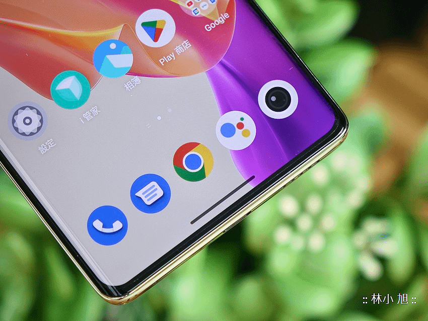 vivo Y78 智慧型手機開箱 (ifans 林小旭) (6).png