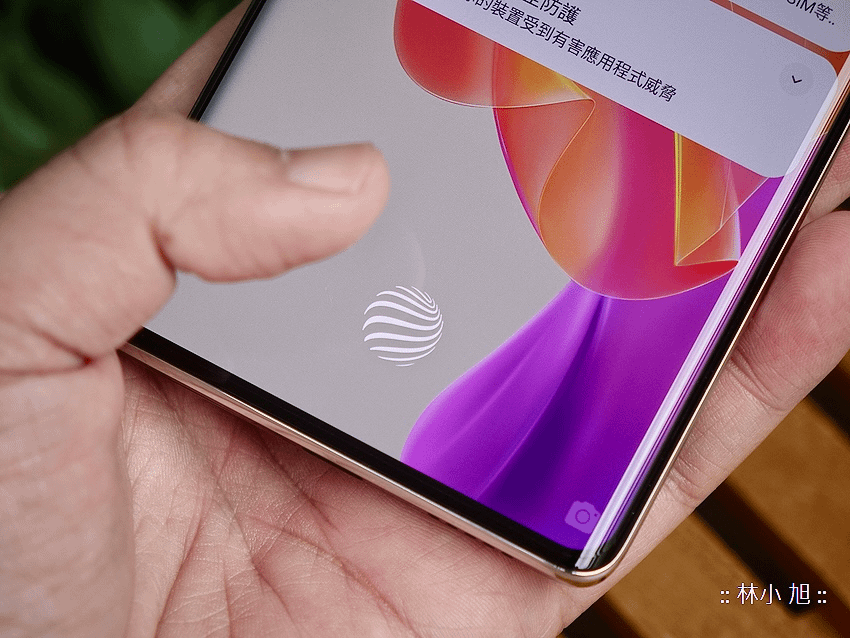 vivo Y78 智慧型手機開箱 (ifans 林小旭) (24).png