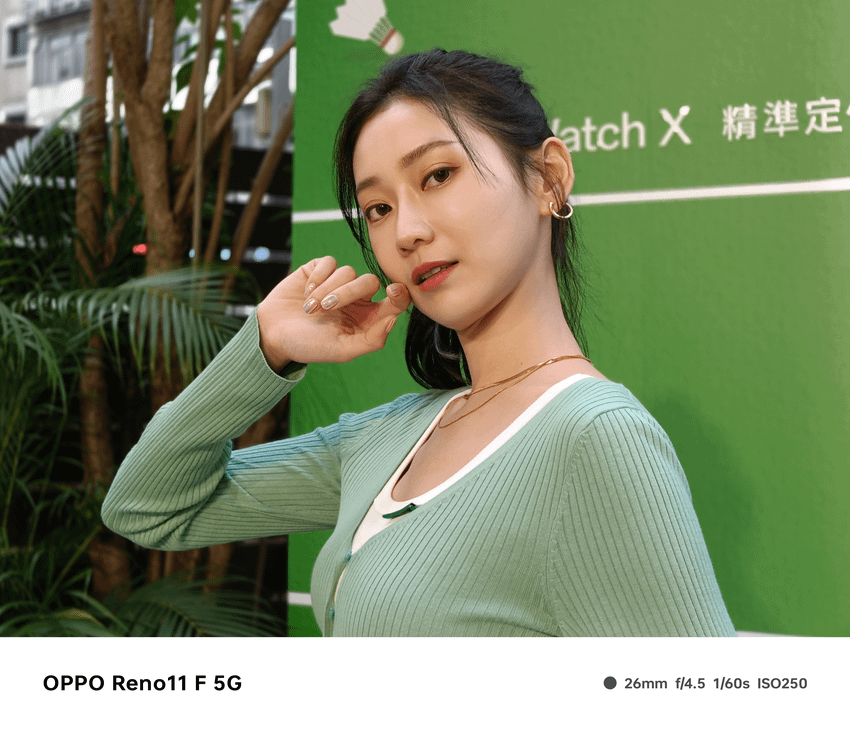 OPPO Reno11 F 智慧型手機開箱-相機拍照效果分享 (ifans 林小旭) (18).png