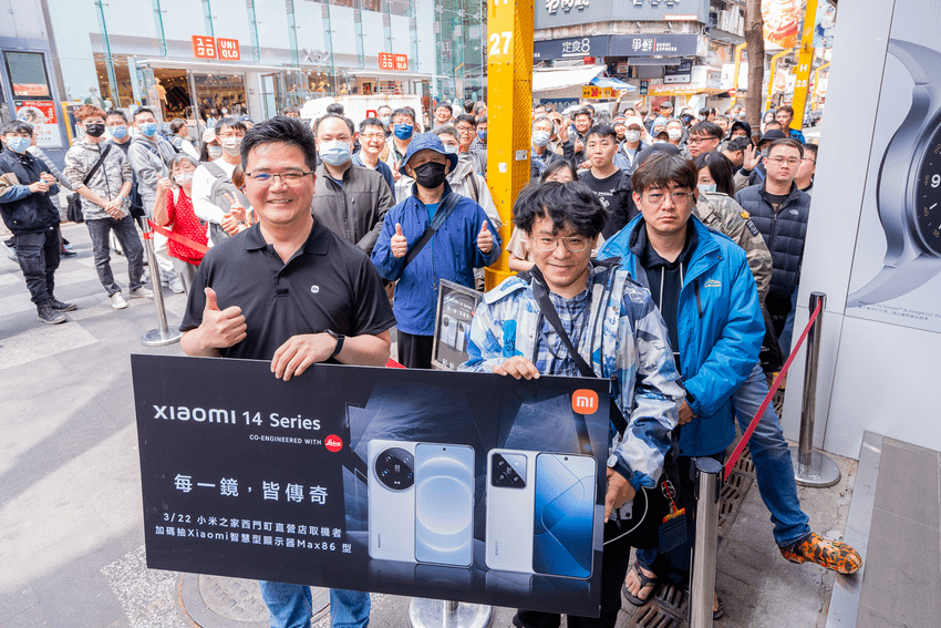 1. Xiaomi 14 Series 自開放預購以來，詢問度與門市體驗人次均創新紀錄，總預購量對比上一代更大幅增長約兩倍，再次展現 Xiaomi 14 series 以先進的行動光學技術與產品設計，重新定義影像旗艦天花板。.png