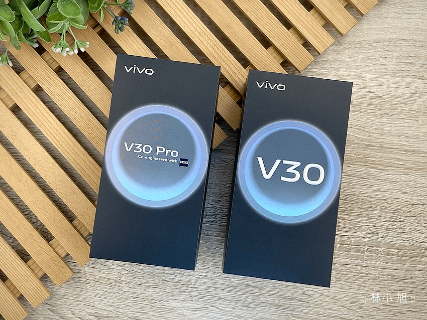 vivo V30 與 V30 Pro 開箱文與分享心得 (ifans 林小旭) (5).png