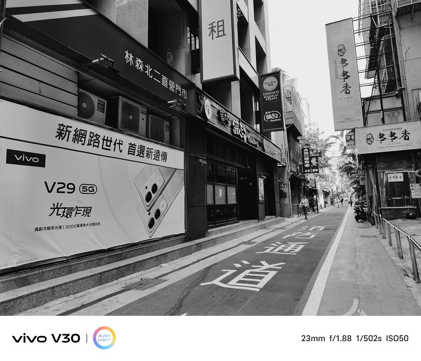 vivo V30 相機拍照分享 (ifans 林小旭) (3).jpg