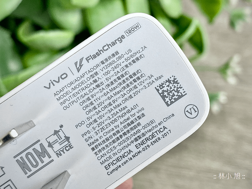 vivo 第二代 50W 立式無線充電座開箱 (ifans 林小旭) (22).png