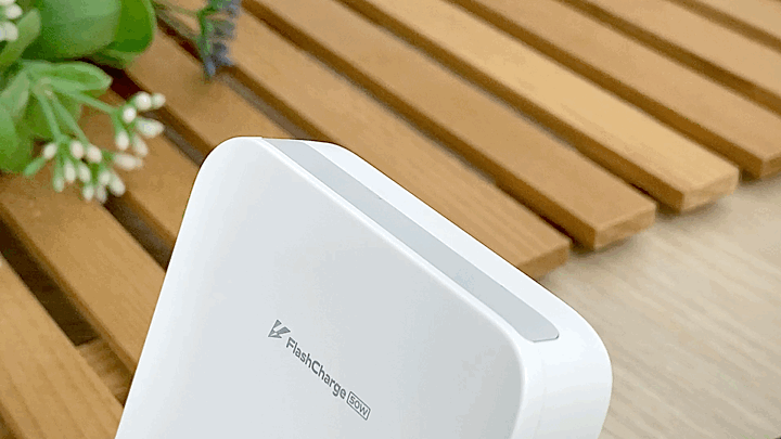 vivo 第二代 50W 立式無線充電座開箱 (ifans 林小旭) (24).gif