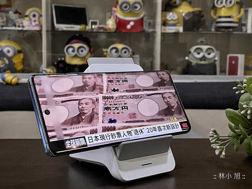 vivo 第二代 50W 立式無線充電座開箱 (ifans 林小旭) (28).png