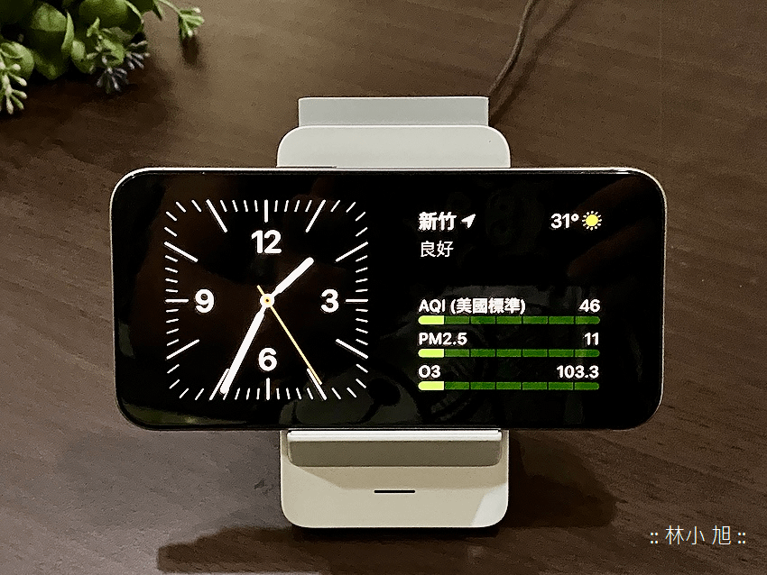 vivo 第二代 50W 立式無線充電座開箱 (ifans 林小旭) (26).png