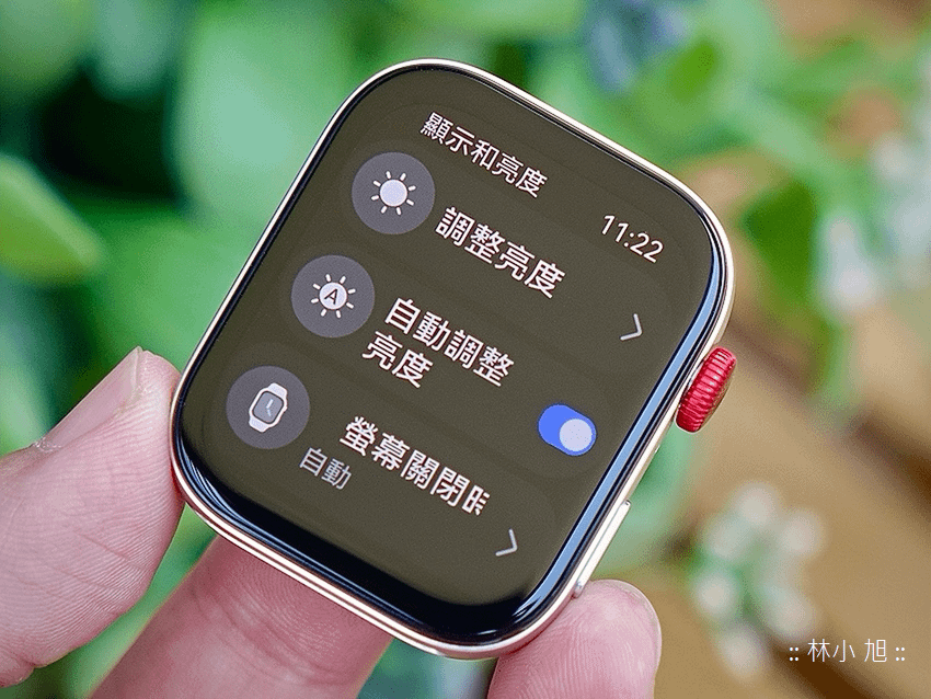 HUAWEI WATCH FIT 3 智慧手錶開箱 (ifans 林小旭) (21).png