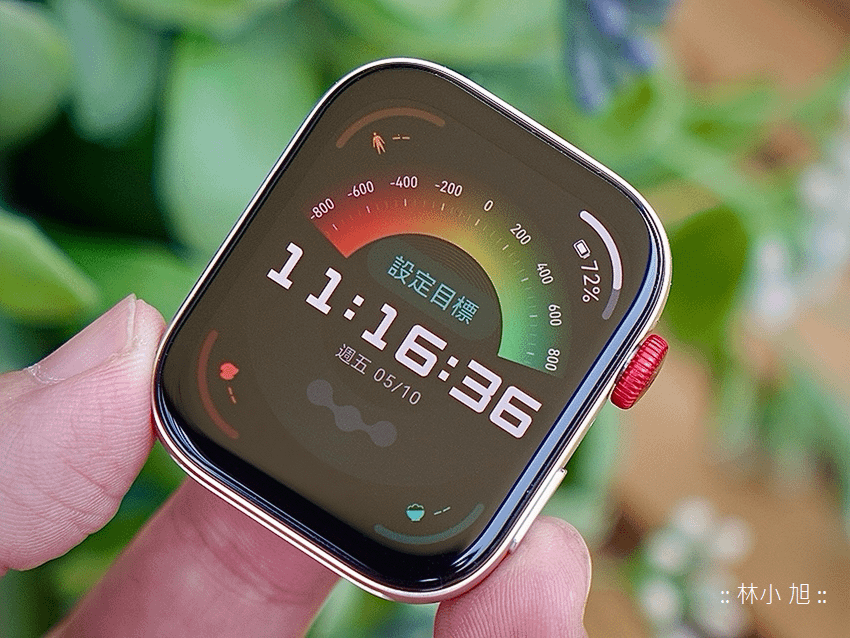 HUAWEI WATCH FIT 3 智慧手錶開箱 (ifans 林小旭) (24).png