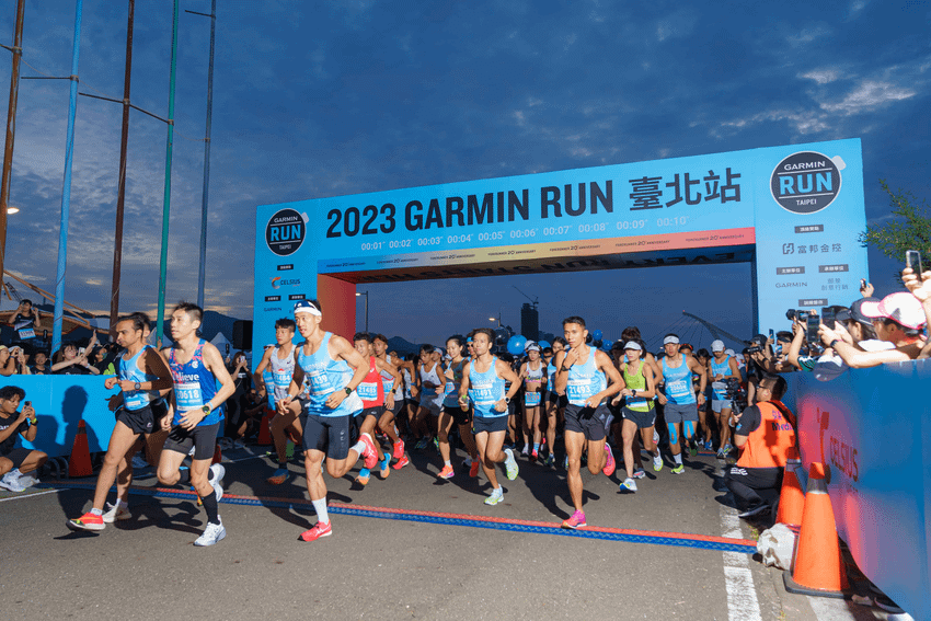 2. Garmin Run亞洲系列賽臺北站吸引超過百位專業運動員、藝人指名參賽，號召跑者們一起beat yesterday.png