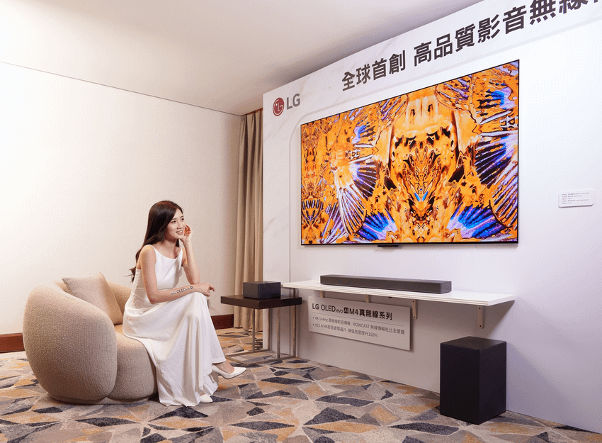 圖說七：LG OLED evo M4 真無線系列透過WOWCAST無線連接LG Soundbar ，享受LG同步音場，使顯示器作為中央聲道與Soundbar同時發聲，帶來沉浸式環繞音效.png