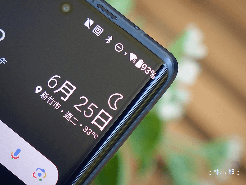 HTC U24 pro 智慧型手機開箱評測分享 (ifans 林小旭) (14).png