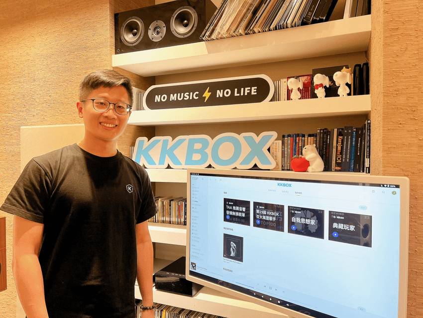 KKBOX 首度參與 TAA 音響展，科科科技音樂串流業務群總經理葉展昀分享 TAA 音響展獨家合作無損音質精選歌單。.png