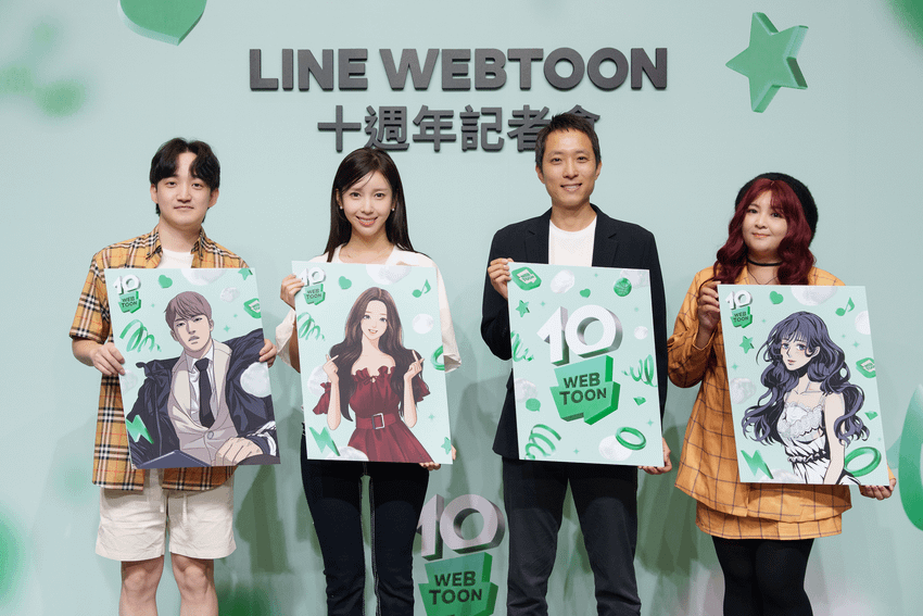 【圖1】 LINE WEBTOON將持續透過「WEBTOON With計畫」為創作者建立良好的生態圈，並透過「內容創作引擎全球飛輪」逐步引領漫畫家走向全球舞台。.png