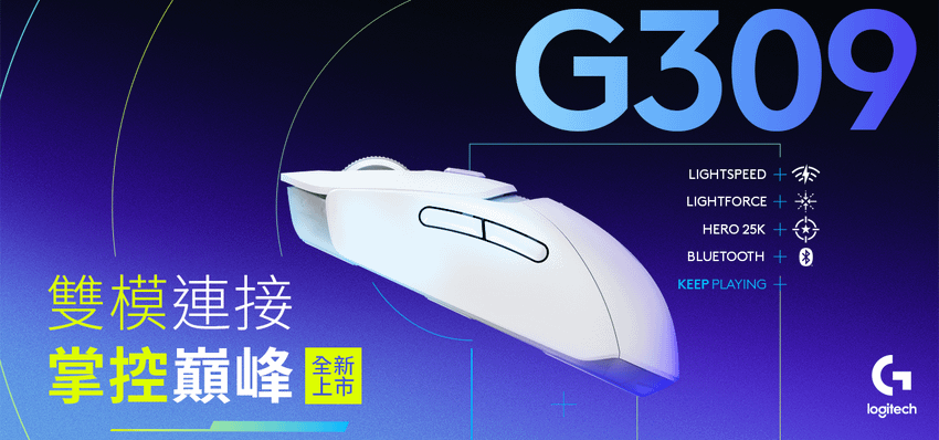 G309_0611_KVrevised.png