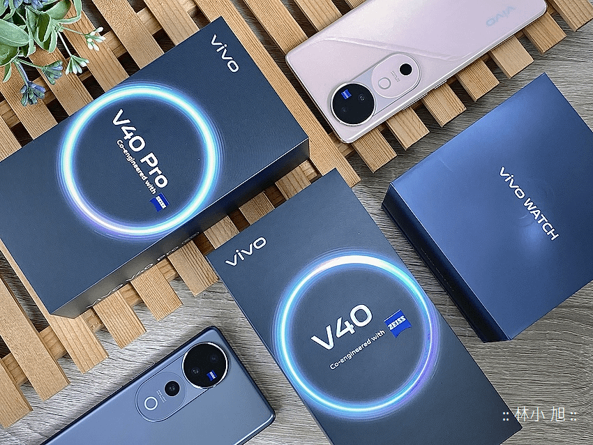 vivo V40 與 V40 Pro 智慧型手機開箱評測分享 (ifans 林小旭) (1).png