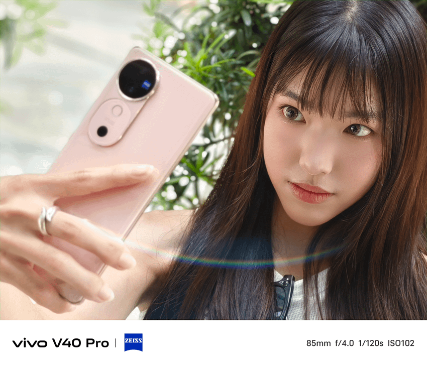 vivo V40 Pro 智慧型手機相機拍攝評測分享 (ifans 林小旭) (44).png