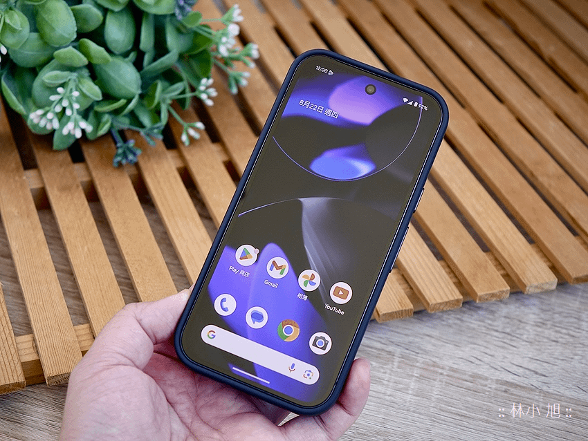 Google Pixel 9 智慧型手機開箱實測功能介紹分享評測心得 (ifans 林小旭) (1).png