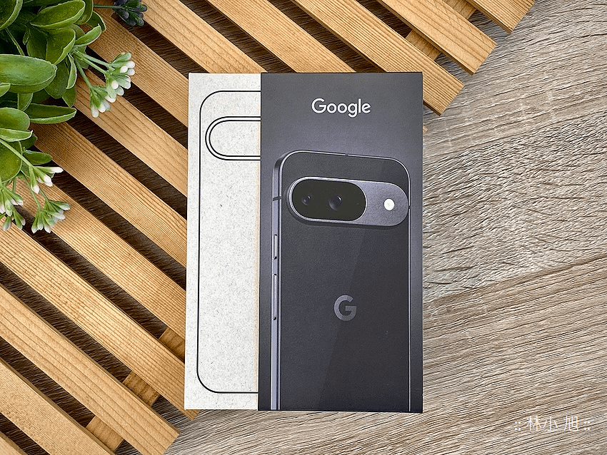 Google Pixel 9 智慧型手機開箱實測功能介紹分享評測心得 (ifans 林小旭) (3).png