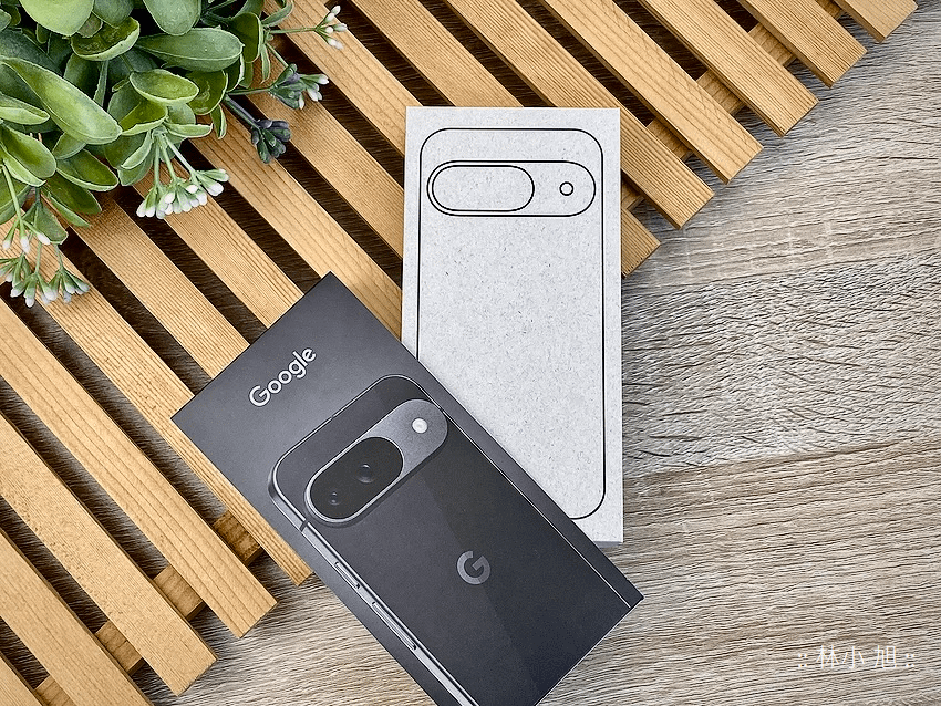 Google Pixel 9 智慧型手機開箱實測功能介紹分享評測心得 (ifans 林小旭) (14).png