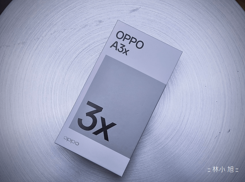 OPPO A3x 4G 與 OPPO A3 Pro 5G 微開箱 (ifans 林小旭) (6).png